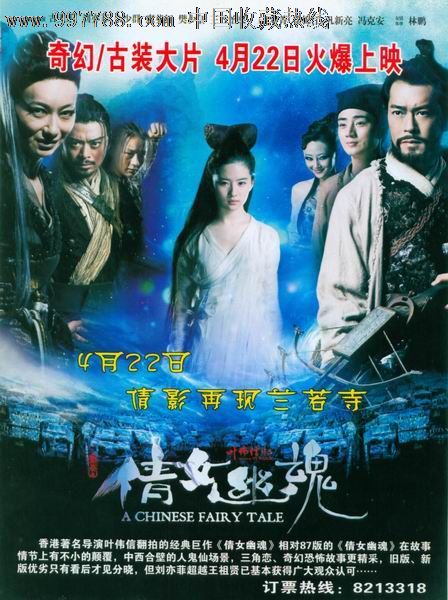 梵蒂冈驾驶证怎么仿制